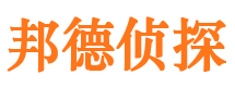 苏家屯市婚姻调查